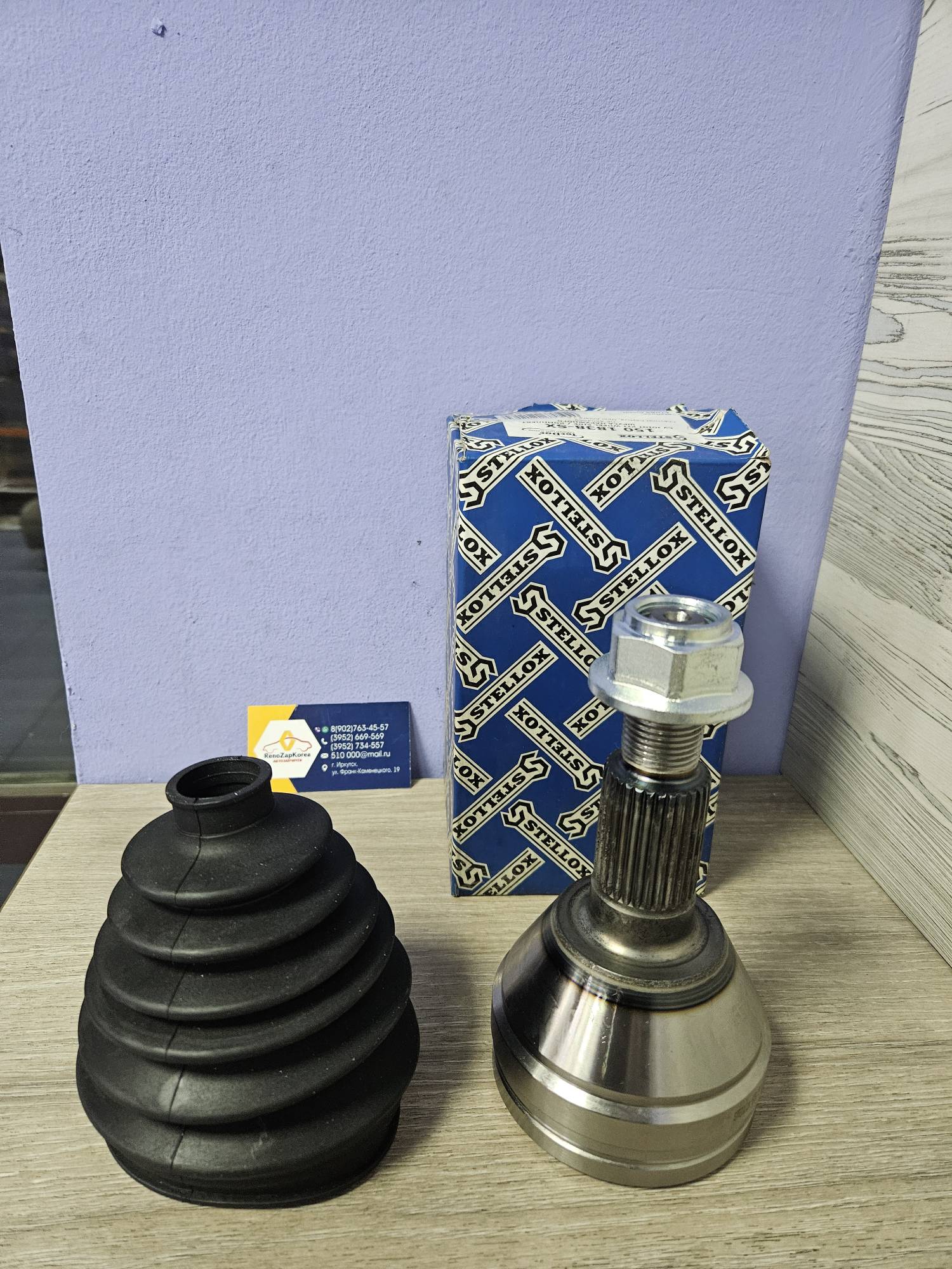 1501838SX Stellox ШРУС наружный (Chevrolet Captiva C100 до 12г (на С140 нужна проточка под стопор)) (все дв) Stellox 1501838SX  ан 93743417