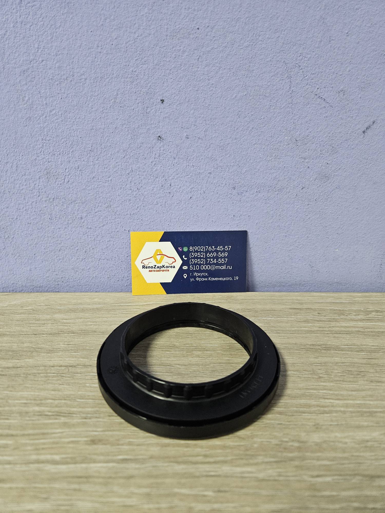 713002500 INA Подшипник Опоры перед аморт (Ford Focus1 ) INA 713002500  ан 1061721