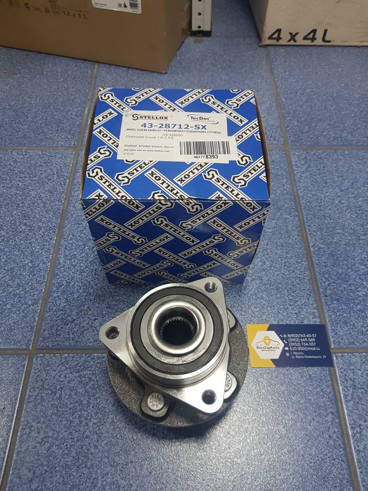 4328712SX Stellox Подшипник передней ступицы (Chevrolet Cruze (колеса R15 смVIN)) Stellox 4328712SX ан 13583478