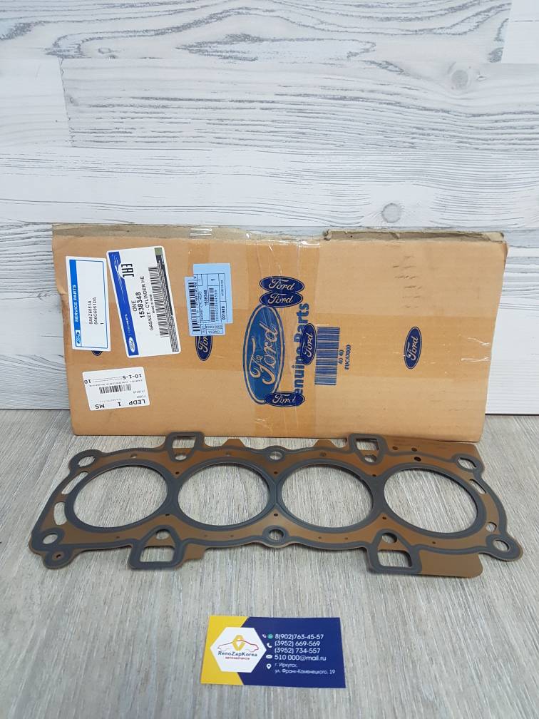 Прокладка ГБЦ (Ford Focus2, Fusion) (дв 1.4 ) (см VIN) Ford оригинал 1538348