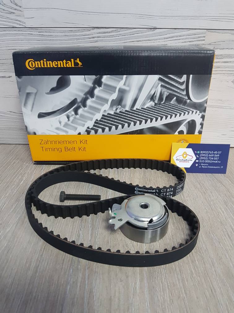 ГРМ комплект (Chevrolet Lanos, Nexia) 1.5 (8кл)  Contitech CT874K1 (Германия) ан 96352407   90499401