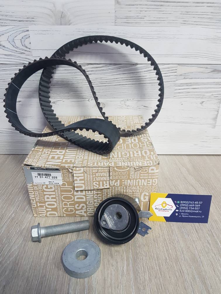 ГРМ комплект (Reno Duster (1.5л дизель K9K)  Renault ориг 7701477028