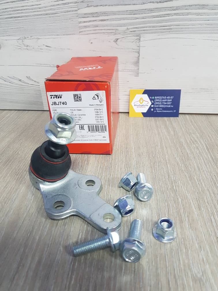 JBJ740 TRW Шаровая опора (Ford Focus2 )  21mm TRW JBJ740  ан 1679388 / 1470387 для 1570285 / 1570284