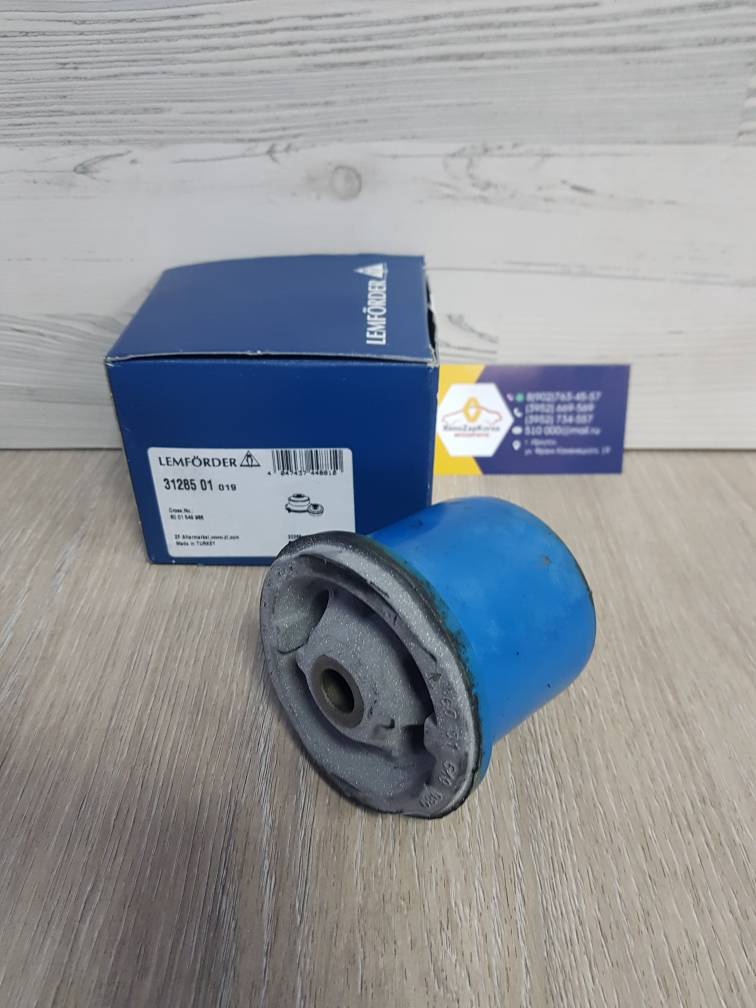 Сайлентблок задней балки (Reno Logan, Almera, Largus, Duster 2WD)  Lemforder 3128501  ан 6001549988 / 6001549989 / 550454AA0A