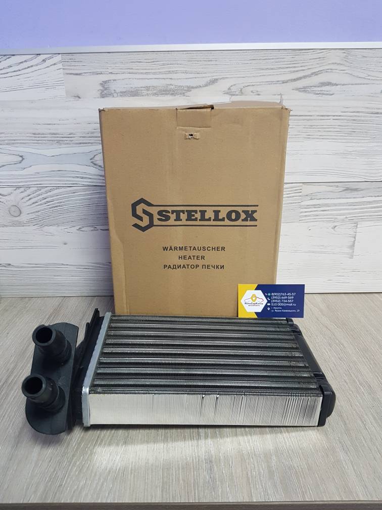 1035043SX Stellox Радиатор отопителя (печка) (Рено Clio Simbol) Stellox 1035043SX аналог 7701044790 / 7701045552