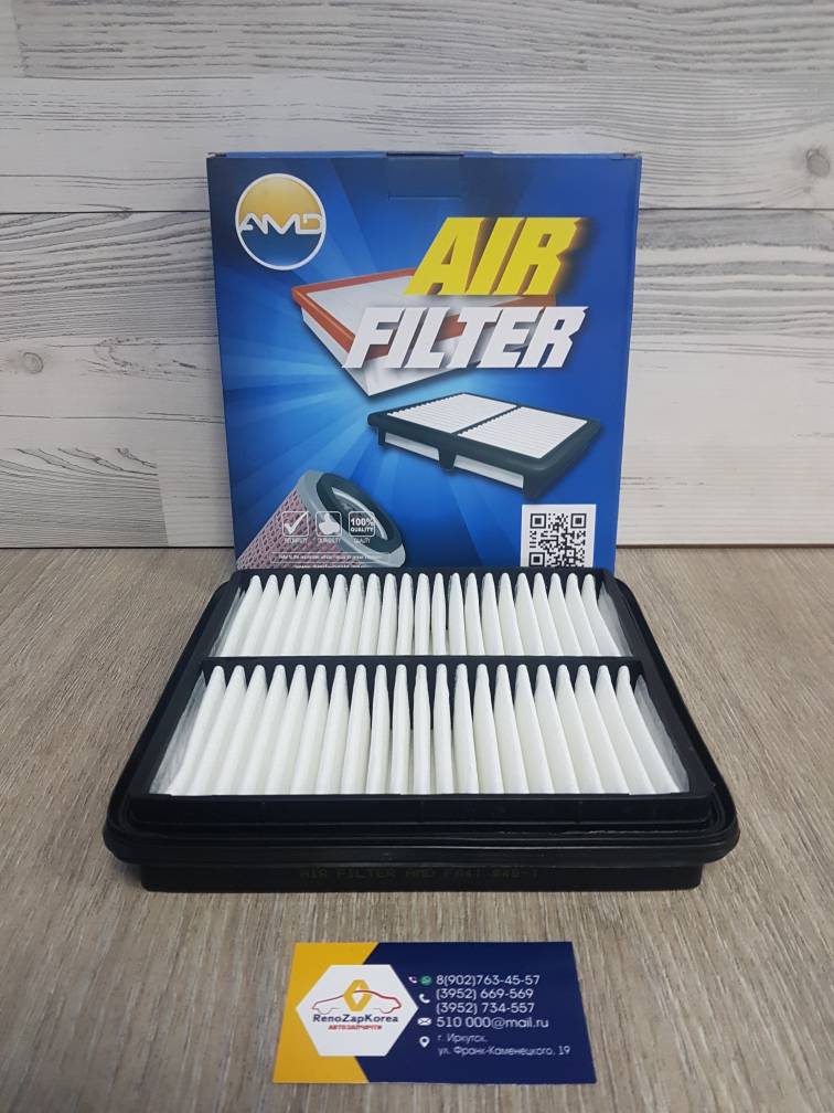 AMDFA41 Фильтр воздушный (Chevrolet Lanos) AMDFA41 (Корея) ан 96182220