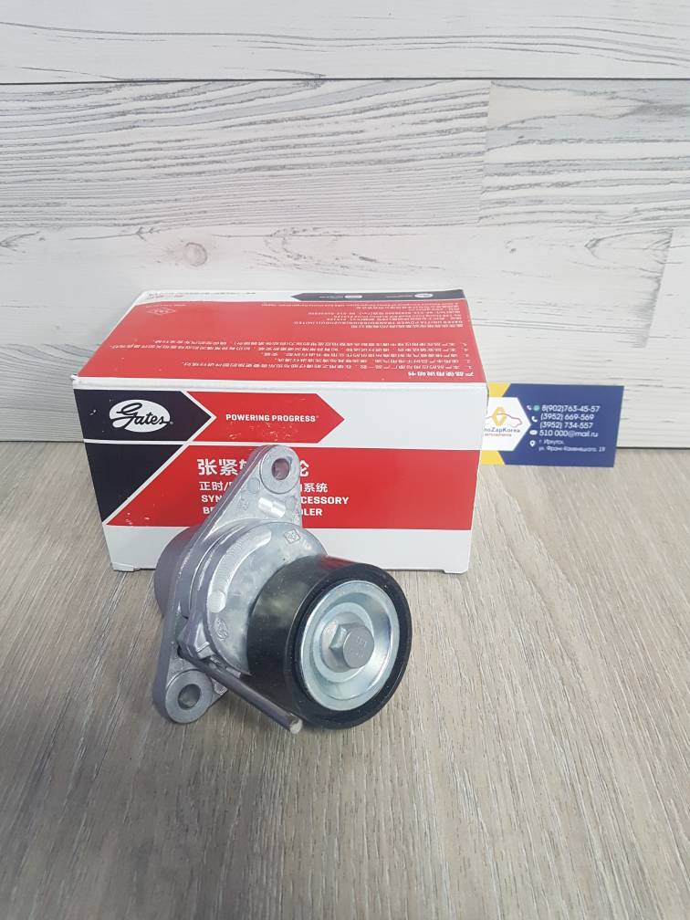 T39163 Gates  Ролик ремня генератора (Logan 8Vи16V, Duster 1.6(смVIN)) натяжит в сборе ГУР Конд. Gates T39163  ан 117502781R / 8200603359 / 8200933753