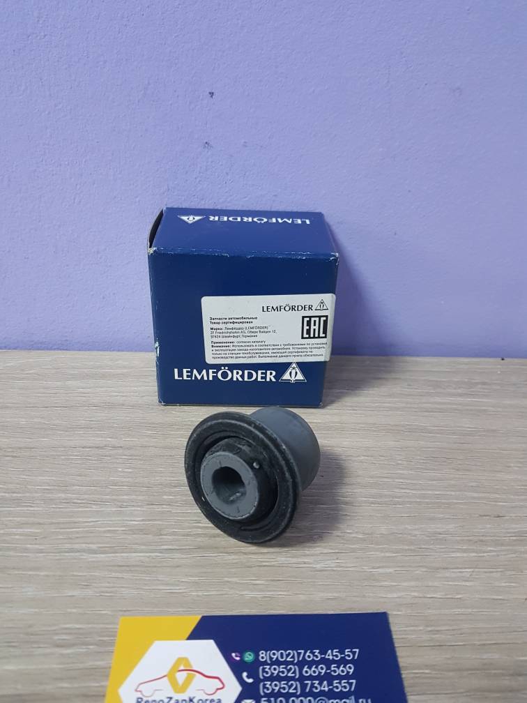 Сайлентблок перед рычага (Reno Duster, Kaptur) Lemforder 3912201 ан 545602788R для рыч 545012815R / 545011697R/ 545001225R / 545000138R / 545055413R