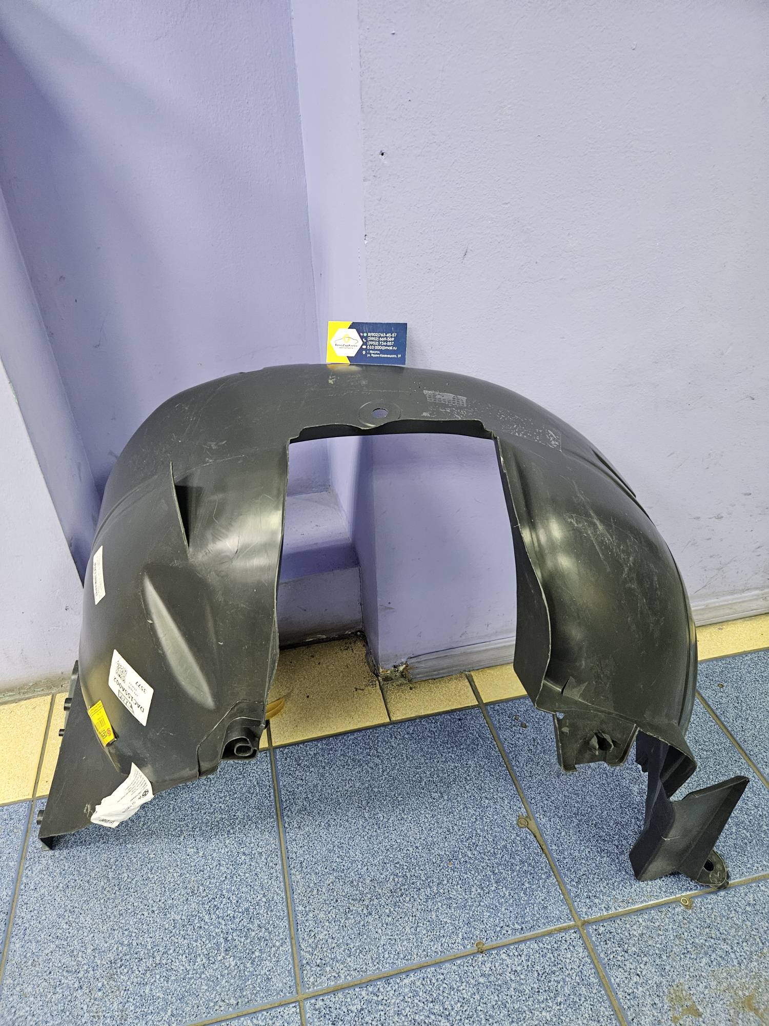 DAC15SA002 Eurobump Подкрылок передний (Sandero1 до14) левый  Eurobump DAC15SA002 (Турция) ан 8200735438