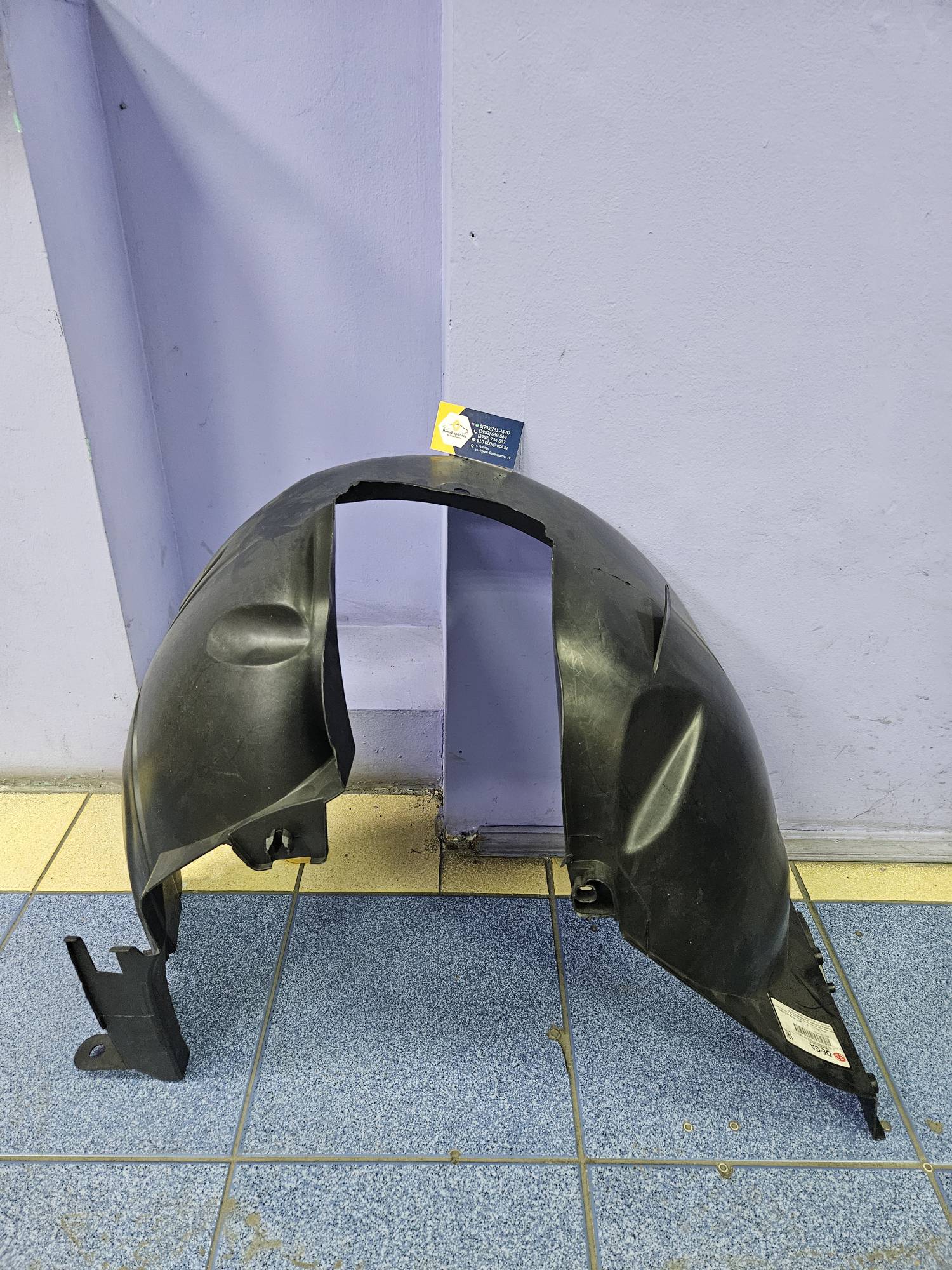 DAC15SA001 Eurobump Подкрылок передний (Sandero1 до14) правый Eurobump DAC15SA001 (Турция) ан 8200735437