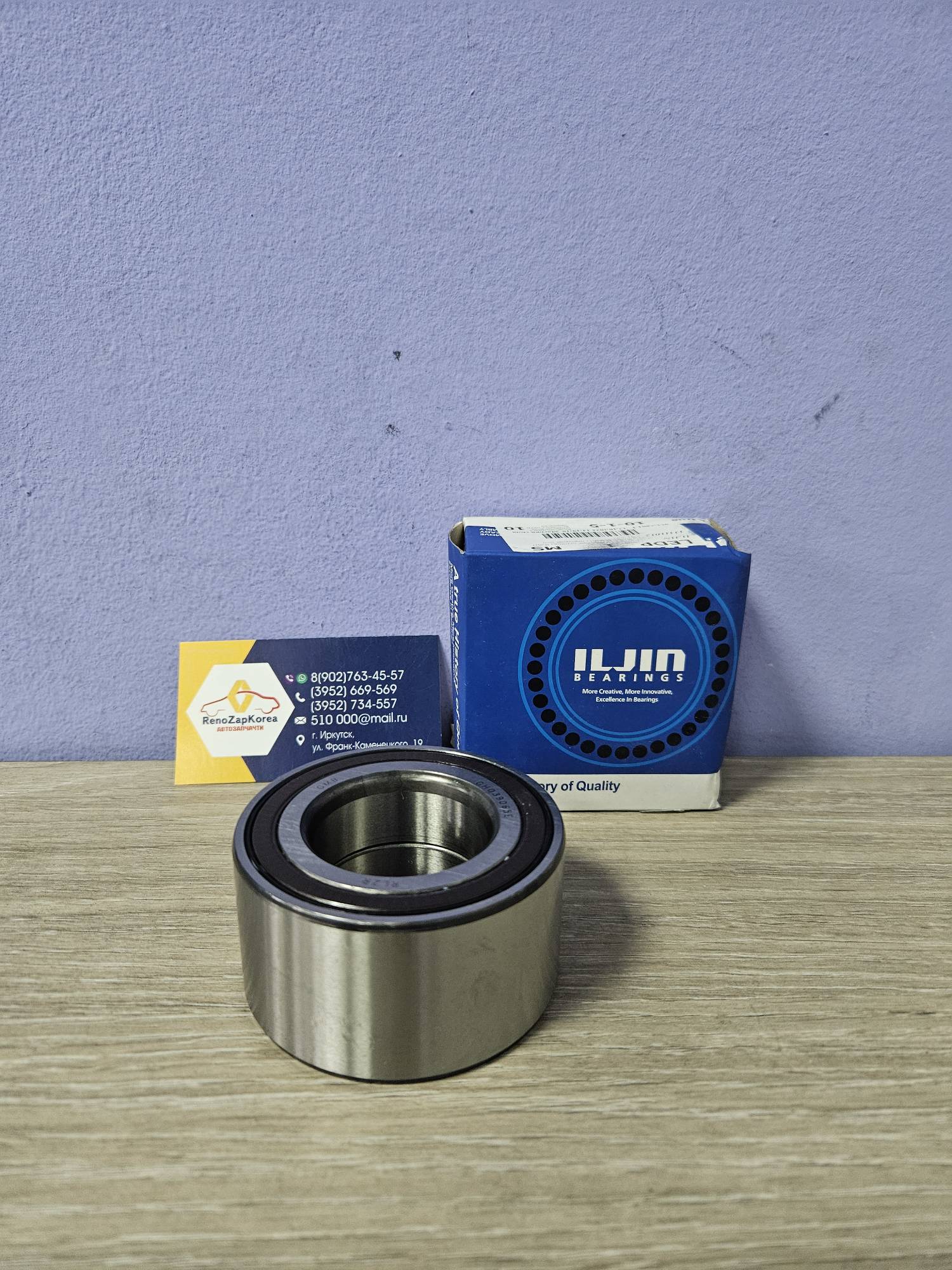 IJ111012 ILJIN Подшипник передней ступицы (Chevrolet Lacetti) 39*74*39  ILJIN  IJ111012  ан 94535253 / 96995000