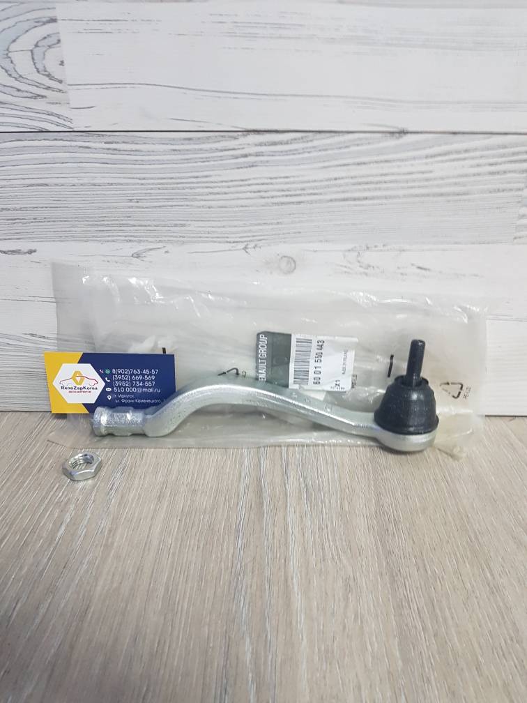 6001550443 Renault Наконечник рулевой (Reno Logan, Sandero, Almera, Largus)  Renault ориг 6001550443 правый ан 485200410R