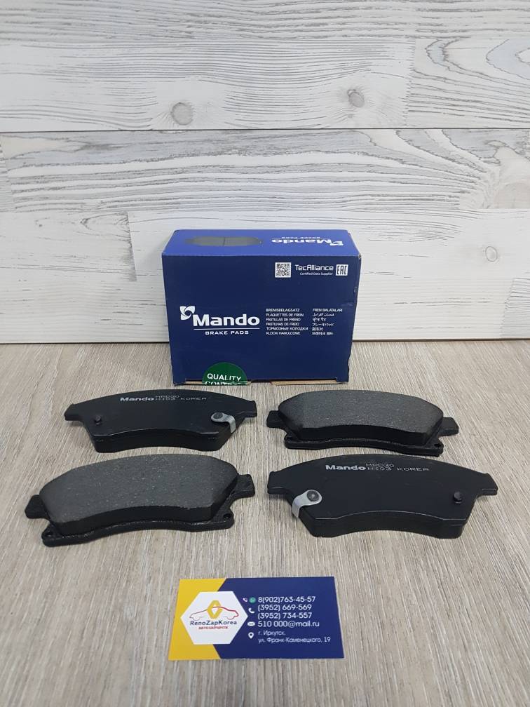 MPD30 Mando Колодки тормозные передние (Chevrolet Cruze, Aveo T300, Cobalt c ABS) Mando MPD30   ан 13412272 / 13301207 / 13301234