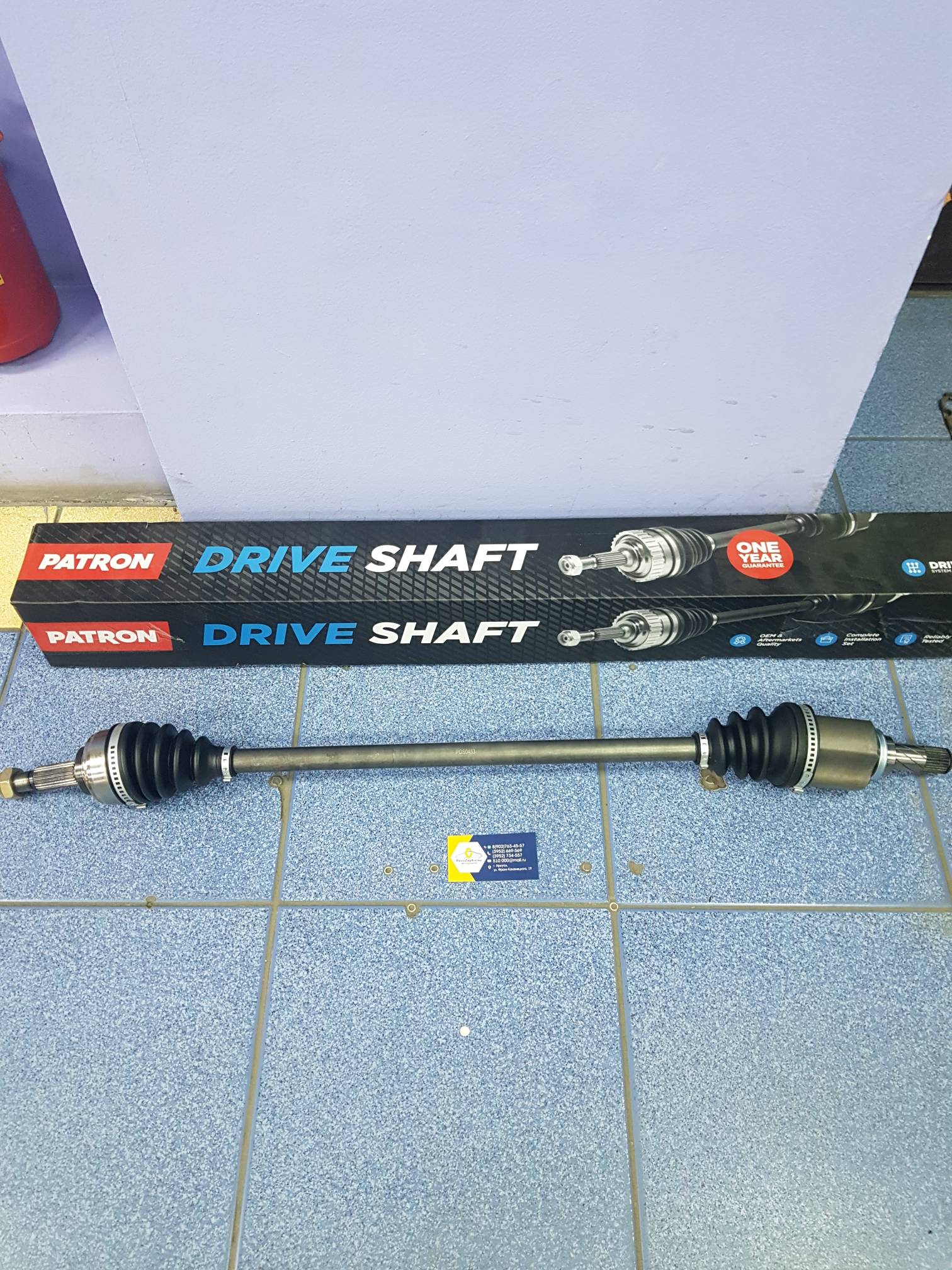 PDS0453 Patron Привод в сборе (Logan 16V,Largus,Stepwey,Almera) (JR5) (см по лев прив) правый Patron PDS0453