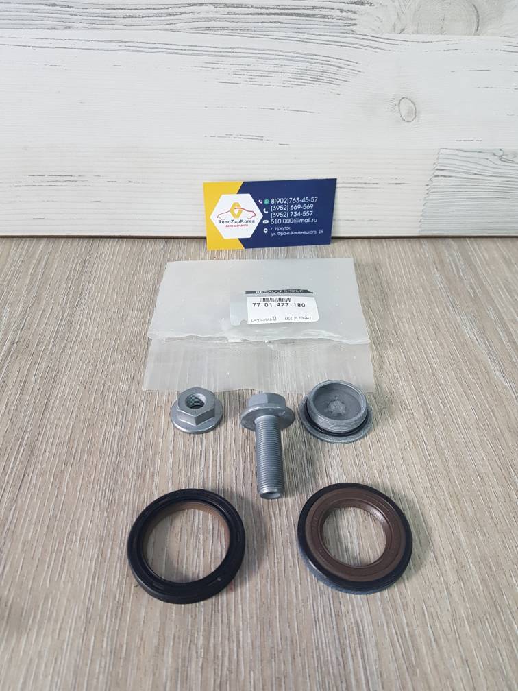 7701477180 Renault Сальник распредвала (Reno Duster,Megan2 и др) (дв 2л F4R) (к-т 2шт) Renault ориг 7701477180 ан 7701471629