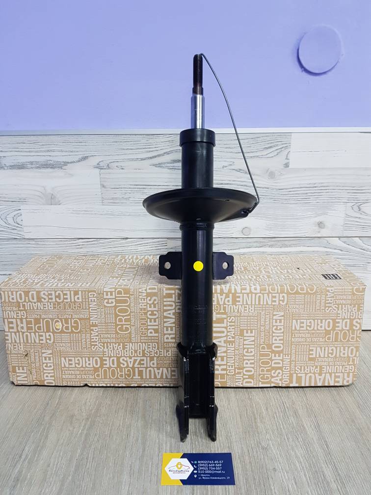 Амортизатор передний (Reno Duster все, Kaptur все) Renault ориг 543026656R ан 543028126R