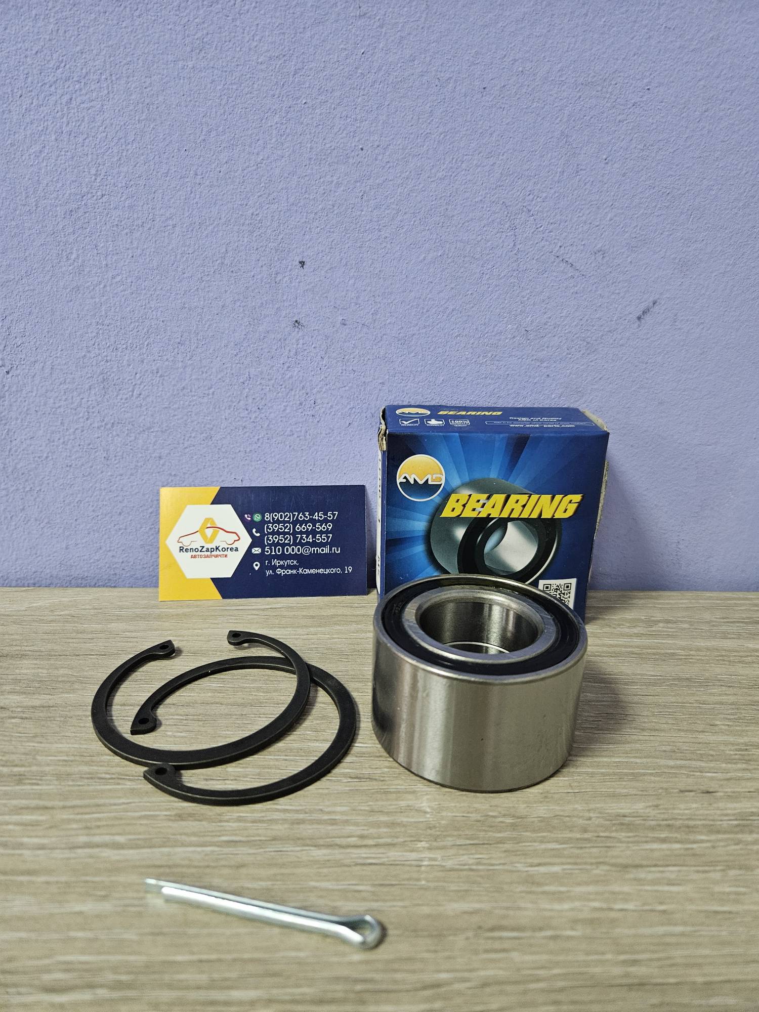 AMDGH034030 Подшипник передней ступицы (Chevrolet Lanos, AveoT250, Nexia r13 до08г) 34*64*37  AMDGH034030 ан 95983139 / 94535247