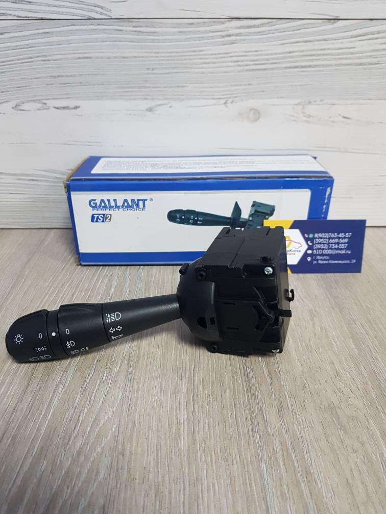 GLTS24 Gallant Переключатель света подрулевой (Logan c 14г без автосвета) (сигн сбоку)  Gallant GLTS24 ан 255408317R / 255404709R / 8201167977