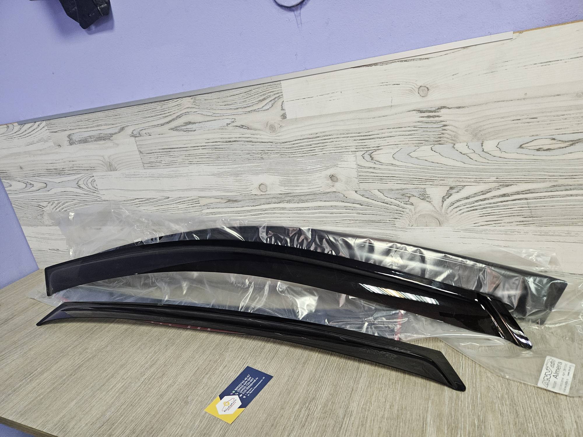 * ДК1133С ANVair Дефлекторы окон ветровик (Nissan Almera G15 пр-ва Россия) на скотче ANVair ДК1133С (Россия)