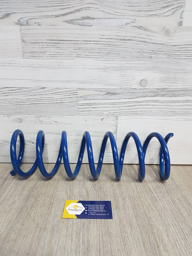 AMDSP293 Пружина зад (Ford Focus3  ) (сед хэтчб) AMDSP293 (1шт) (Корея) ан 1741784 / 1741766