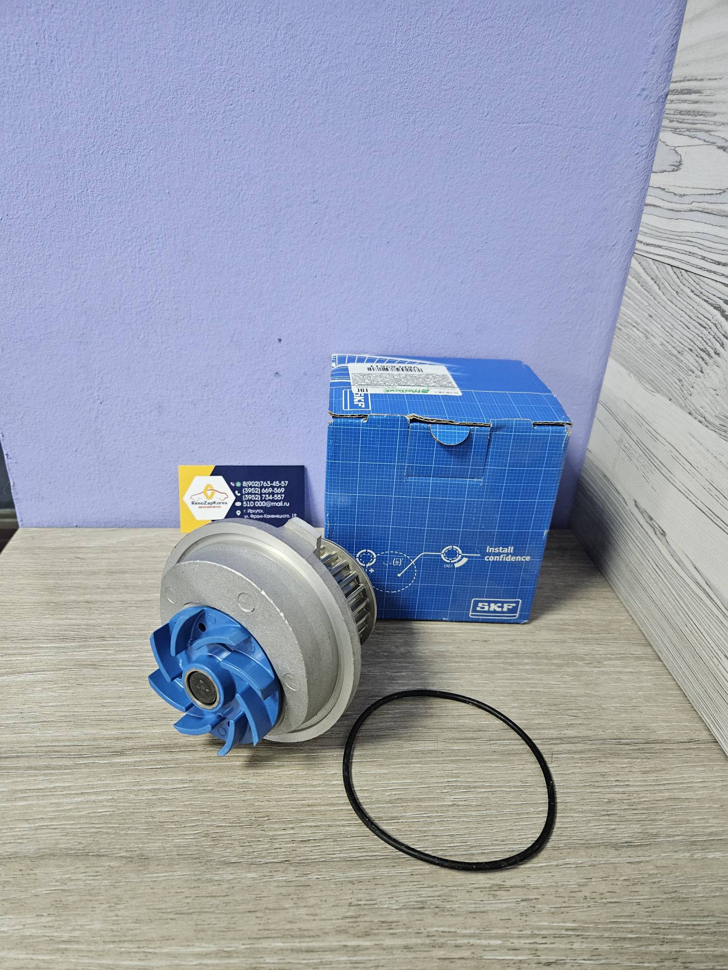 Водяной насос (помпа) (Chevrolet Captiva до 12г (дв2.4 -136л.с), Lacetti 1.8) SKF VKPC85611 ан 92226211