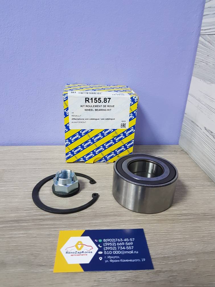 R15587 SNR Подшипник передней ступицы (Reno Duster, Fluence, Megane3, Doker) (80*42*39) SNR R15587  ан 402108022R /402107049R / 402108142R