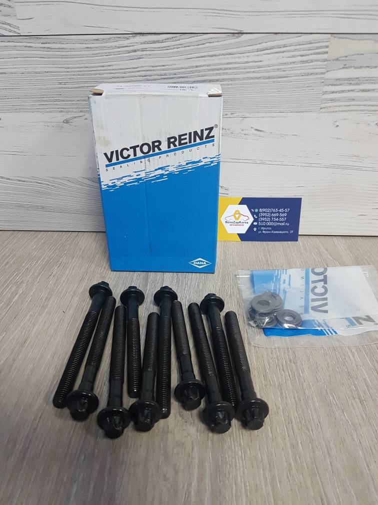 143208901 Victor Reinz Болты ГБЦ (комплект) (Reno Logan) (дв8V)  Victor Reinz 143208901 ан 7700738986 / 110565986R