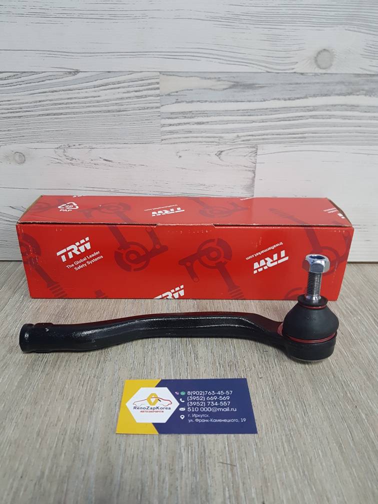 JTE1195 TRW Наконечник рулевой (Reno Duster, Kaptur) правый TRW JTE1195  ан 8201108332