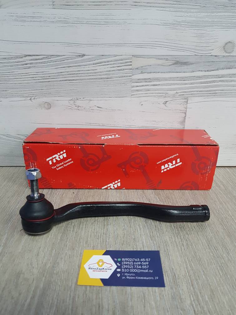 JTE1194 TRW Наконечник рулевой (Reno Duster, Kaptur) левый TRW JTE1194  ан 8201108339