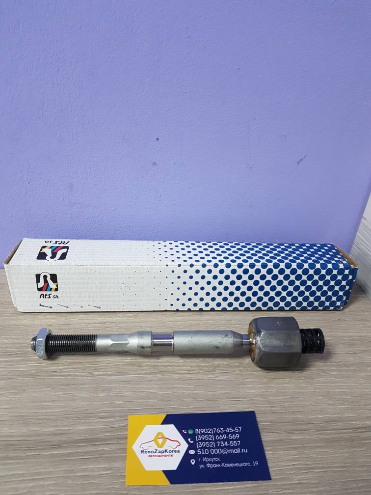 9202413014 Rts Тяга рулевая (Reno Duster, Kaptur) Rts  9202413014 (Испания) ан 8201108350