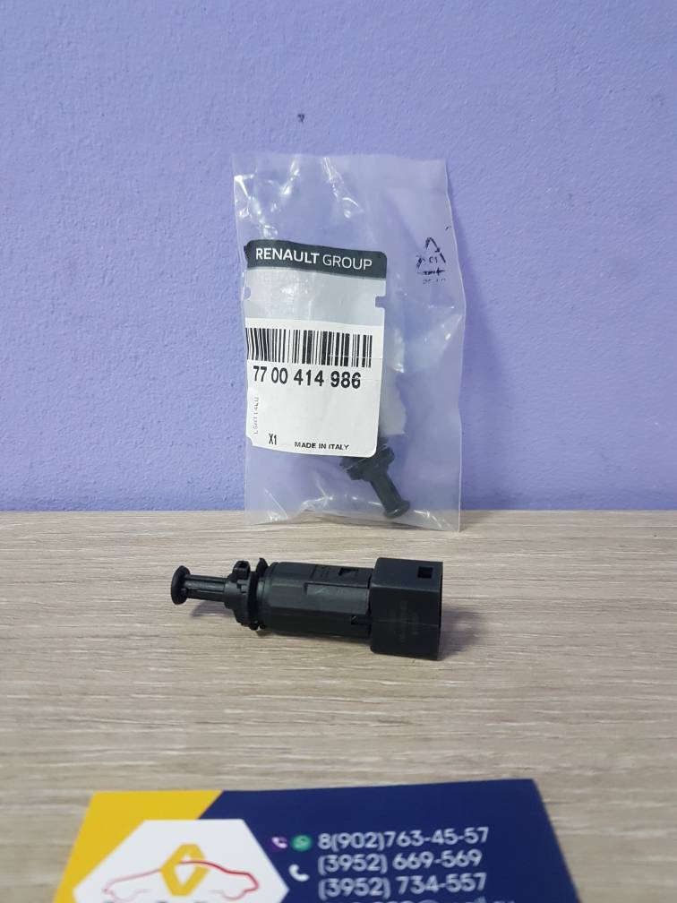 7700414986 Renault Датчик педали тормоза (Reno Logan) (2005-2008) (2конт) Renault-Nissan ориг 7700414986 ан 2532000QAB