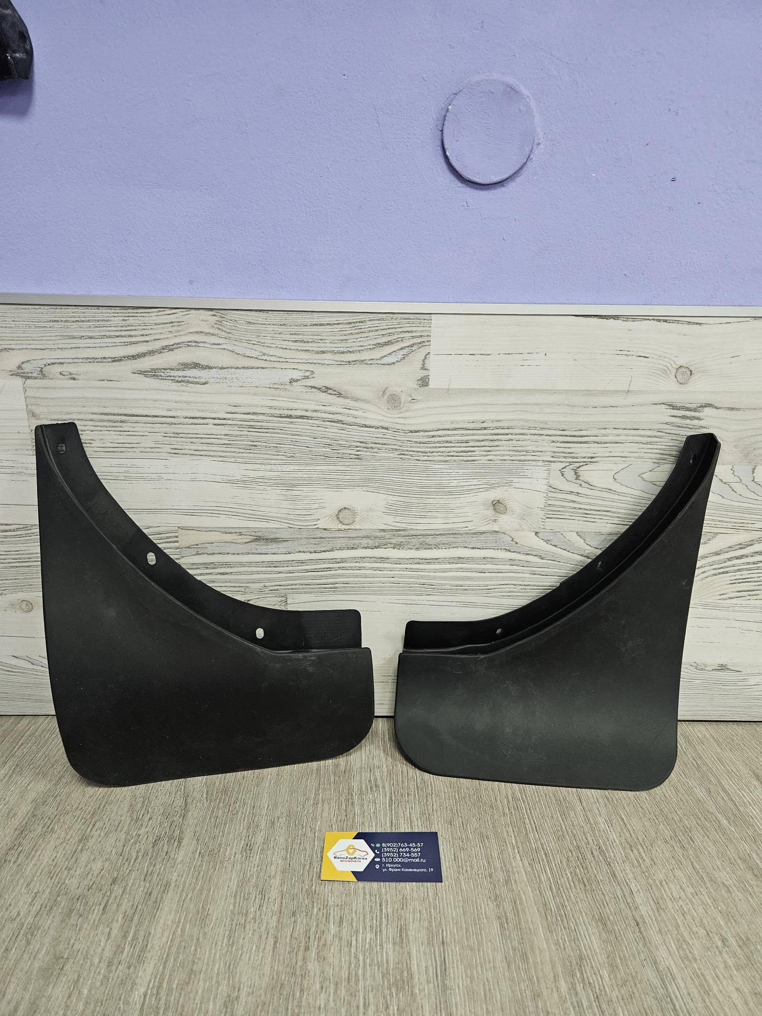 788121885R Logem Брызговик зад (Duster) (к-т 2шт) LRT1110 аналог 788121885R