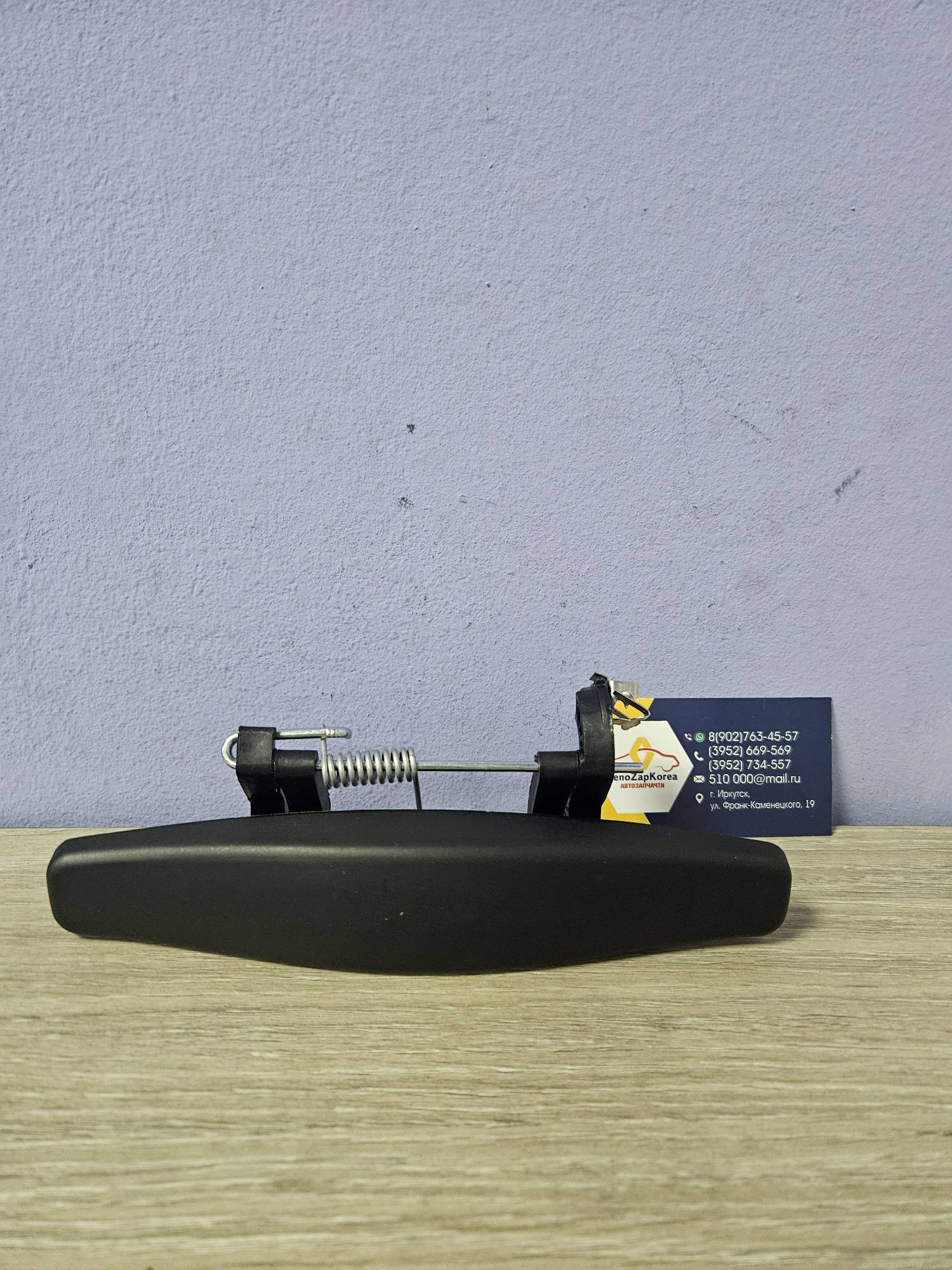 TRK0708 Tork Ручка двери наружняя (Sandero1) правая Tork TRK0708 аналог 806066667R / 806067380R / 8200733838