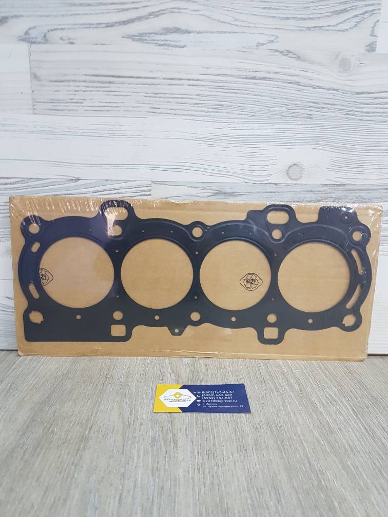 Прокладка ГБЦ (Ford Focus2и1, Fusion) (дв 1.6 (100л.с)) Ford оригинал 1305949