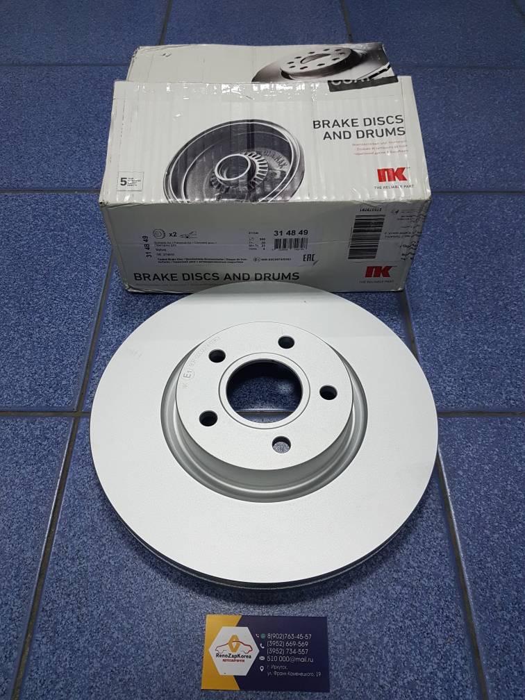 314849 NK Диск тормозной перед (Ford Focus2,3, Kuga1,Kuga2 (см VIN)) (1шт) 300mm (диск 17) NK 314849 (Германия) ан 1520297 / 1829606