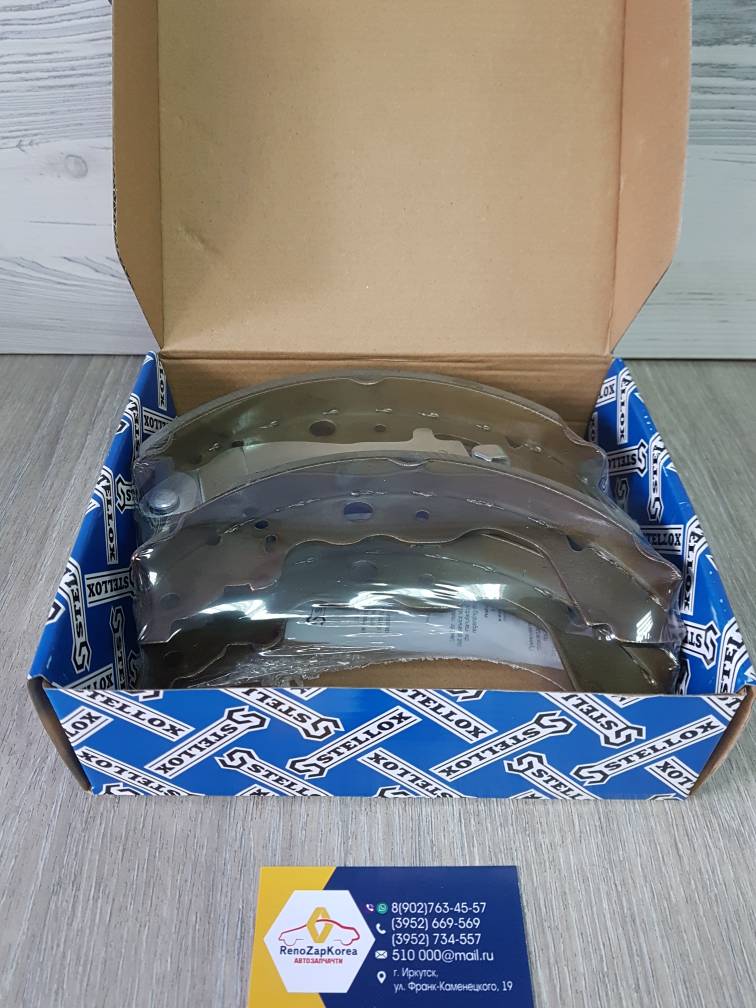 000489SX Stellox Колодки тормозные задние (Reno Duster (4x2),Largus, Kangoo1, Almera) (228 мм) Stellox 000489SX  ан 7701210109 / 4406000Q0E