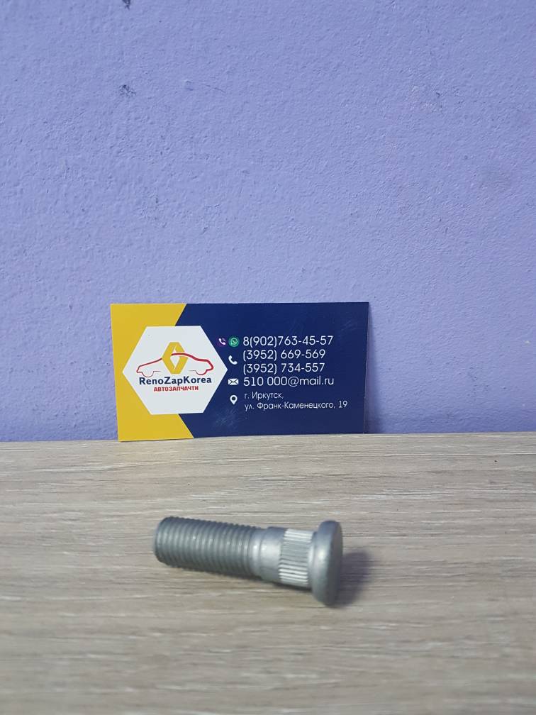 32307 Febi Шпилька колесная (Ford Focus1,2, Fusion, Mondeo3, Mondeo4(3мм короче)) перед/зад Febi 32307 аналог 1473166