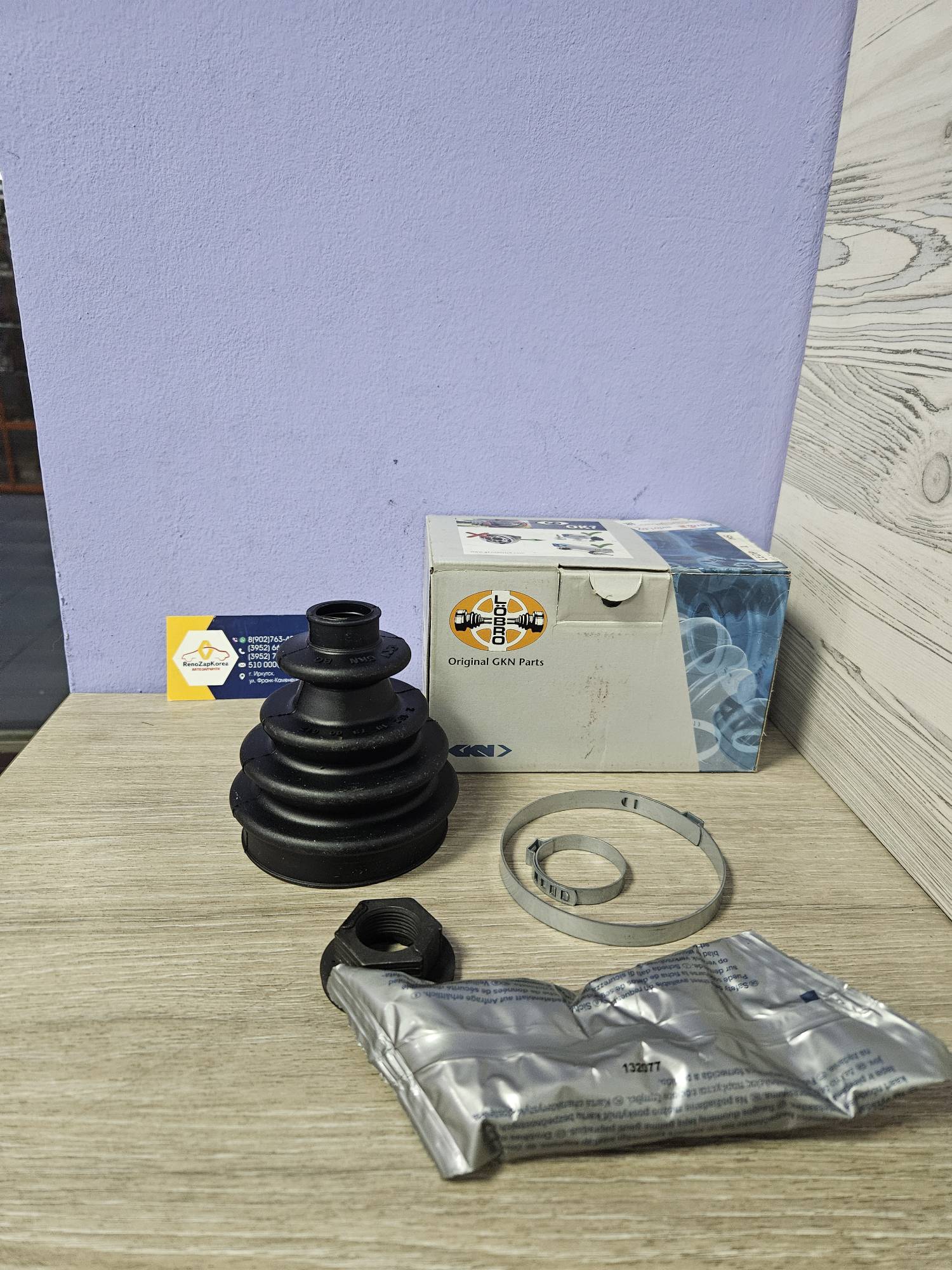 303082 GKN Пыльник ШРУС наружнего (Ford Focus 2 все, Focus1(2типа)) (22x78x103) резина GKN-Loebro 303082 ан 1073805 / 1710182