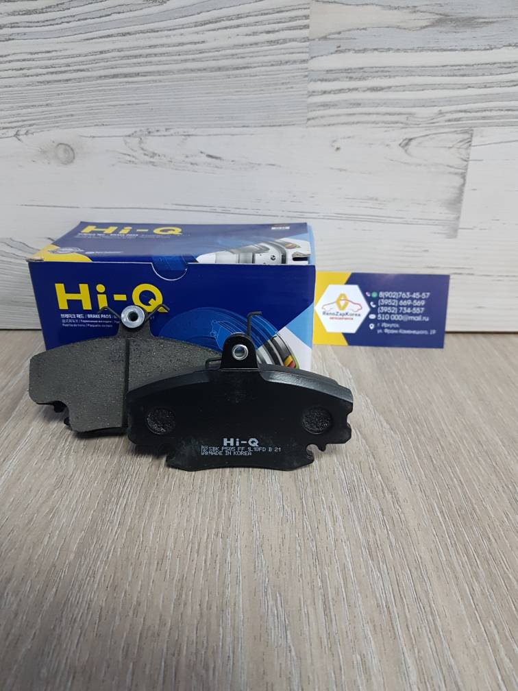 SP1243 Hi-Q Sangsin Колодки тормозные передние (Reno Logan, Sandero, Lada Largus (8V), Simboll) HQ SP1243  ан 7701209639 / 7711130071 / 410602192R / 7701210142