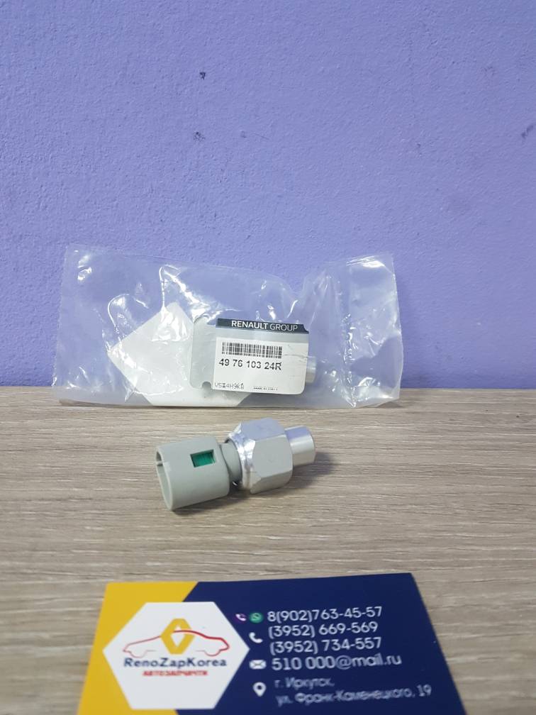 497610324R Renault Датчик давления ГУР (Logan, Megan2, Clio и др) Renault ориг 497610324R стар 7700413763 / 7700435692