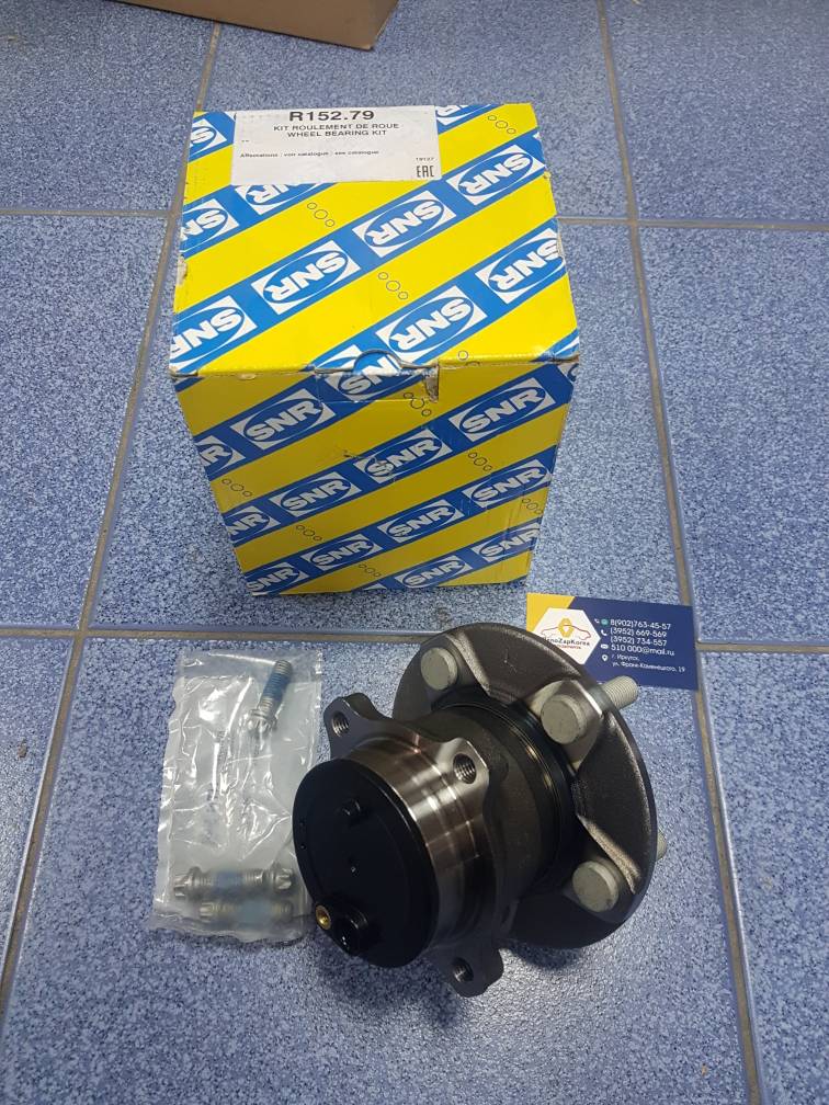 R15279 SNR Подшипник задней ступицы (Ford Focus2, C-Max)  SNR R15279  ан 1506577