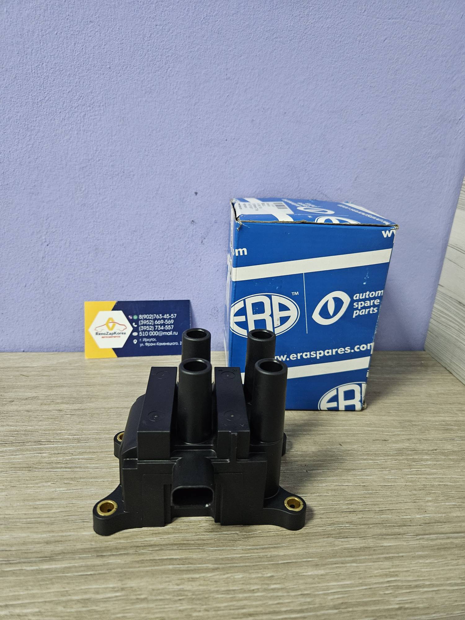 880103 ERA Катушка зажигания (Ford Focus2 (с 10г) (1.4и1.6), Focus3 дв1.6 и др) ERA 880103 аналог 1823596 / 1459278