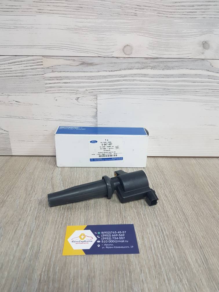 5047437 Ford Катушка зажигания (Ford Focus2, Mondeo IV др) все 1.8 и 2л  Ford ориг 5047437