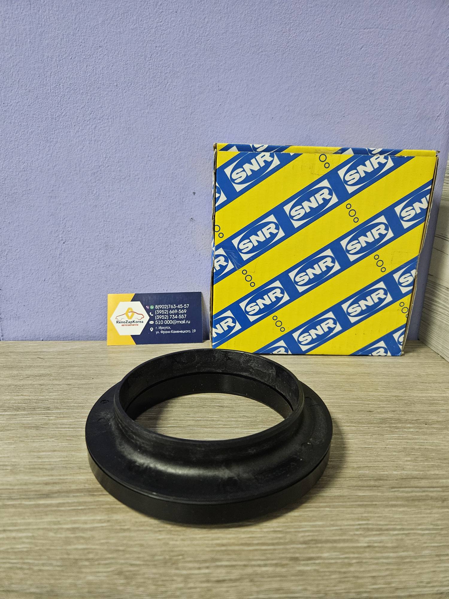 M25510 SNR Подшипник Опоры перед аморт (Reno Megane 3, Fluence, Scenic 3) перед SNR M25510  с завода ан 543256557R