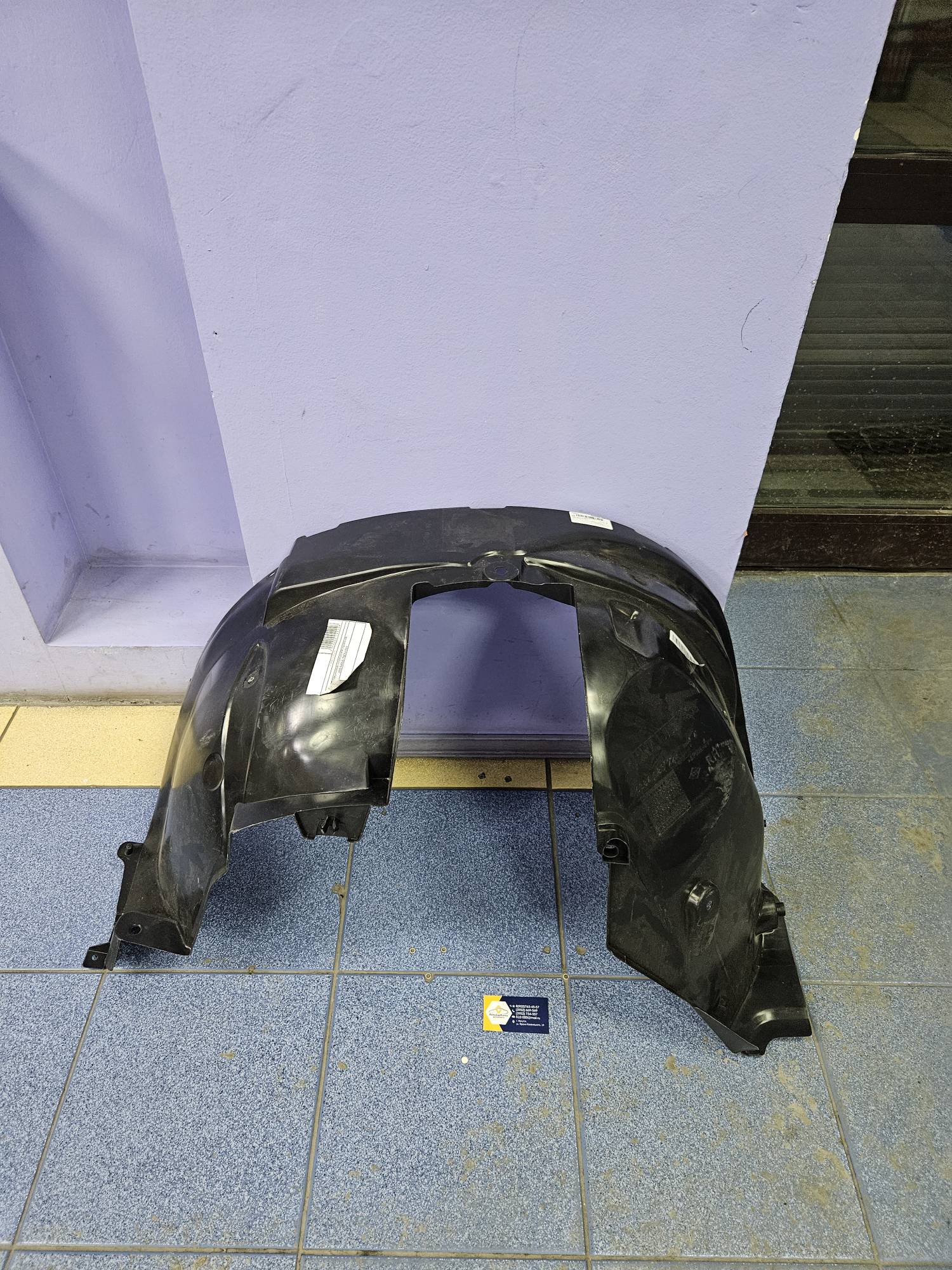 638408322R Renault Подкрылок передний (Duster) правый Renault ориг 638408322R ан 638400004R
