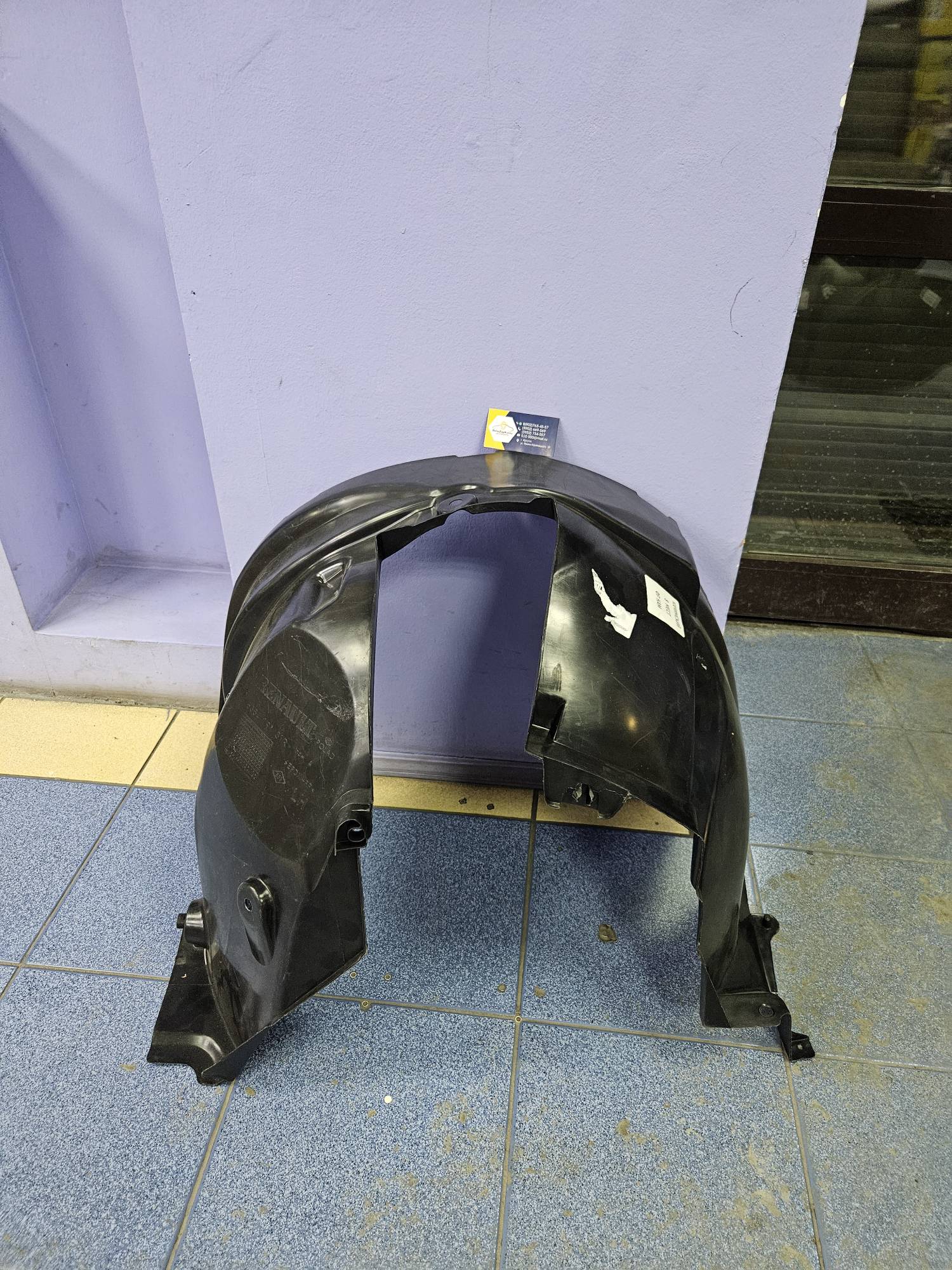 638419131R Renault Подкрылок передний (Duster) левый Renault ориг 638419131R ан 638410005R