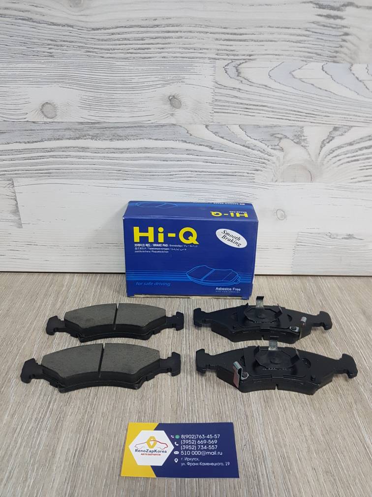 SP1063 Hi-Q Sangsin Колодки тормозные передние (Chevrolet Cobalt - без ABS) Hi-Q SP1063  (Корея) ан 94748947