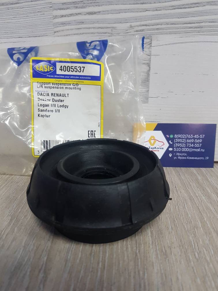 4005537 Sasic Опора амортизатора перед (Reno Logan, Almera,Duster пер (зад 4WD),Logan14г) SASIC 4005537 ан 6001547499 / 5432000Q0B