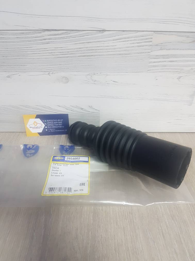 2654002 Sasic Пыльник перед стойки (Reno Logan,Sandero,Duster,Largus,Almera) с отб Sasic 2654002  ан 6001549290 / 540507509R / 540505149R / 5405000Q0D /5405200Q0A