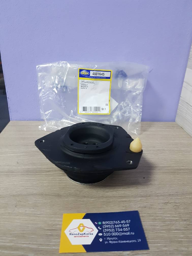 4001645 Sasic Опора амортизатора перед (Reno Megane2, Scenic 2) без подшип SASIC 4001645 ан 8200222463
